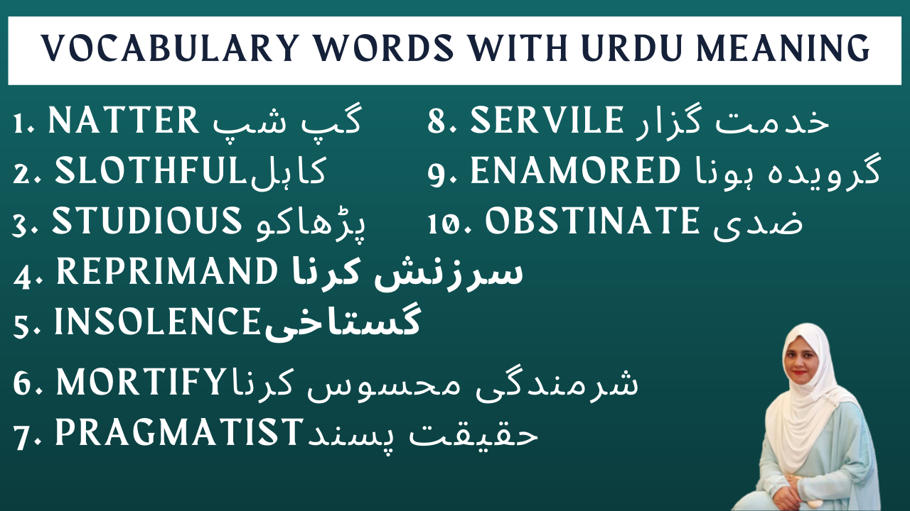 10 Vocabulary Words With Urdu Meaning And Sentences Vocabgram