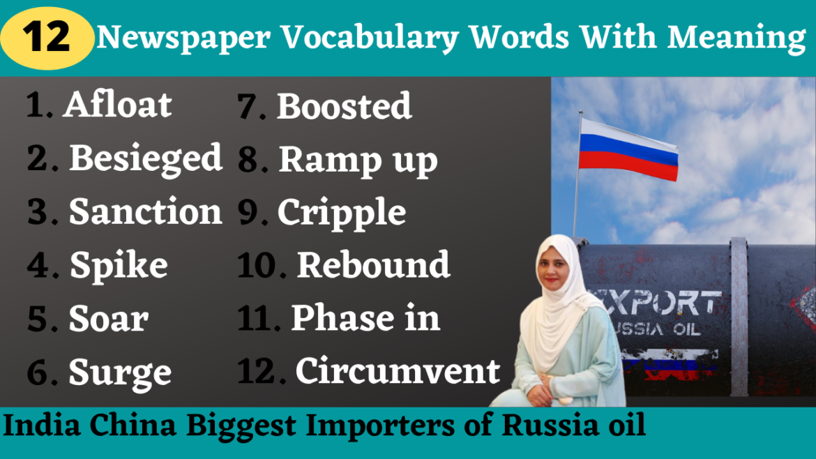 12 Newspaper Vocabulary Words With Meaning India China Biggest 12 Newspaper Vocabulary Words With Meaning India China Biggest